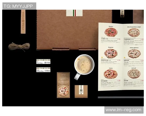 整合文化融合与技术系统对接中的品牌管理挑战探讨与应对策略分析