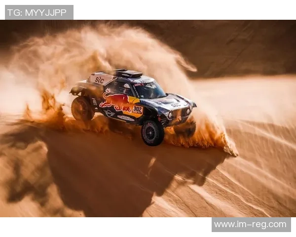 达喀尔拉力赛路线设计探索安全与挑战的完美平衡之道